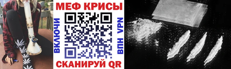 Магазин наркотиков Одинцово АМФЕТАМИН  A-PVP  Героин  blacksprut сайт  Каннабис  МЕФ  КОКАИН 