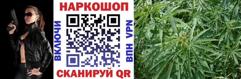 Купить наркотики сайты Одинцово Альфа ПВП Мефедрон Гашиш