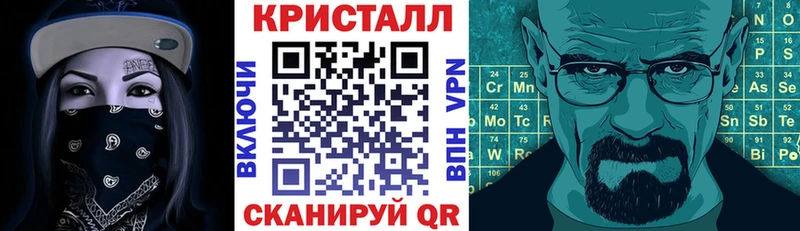 магазин    Одинцово  Amphetamine Розовый 