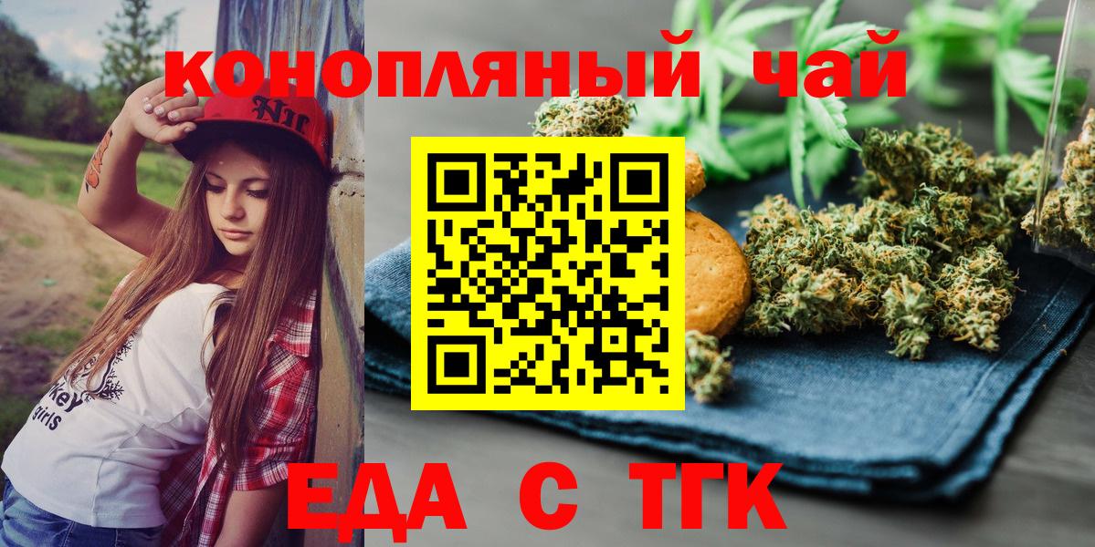  Кокаин Одинцово