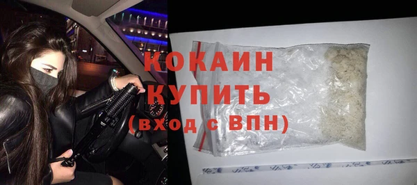 ешки Переславль-Залесский