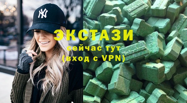 прущий лед Магас