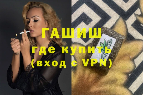 прущий лед Магас