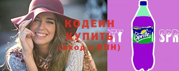 прущий лед Магас