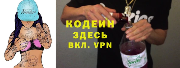 тгк Пестово