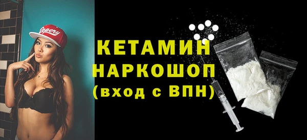скорость mdpv Липки