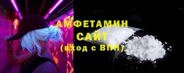 каннабис Магадан
