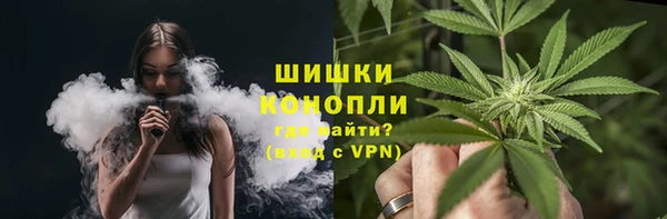 прущий лед Магас