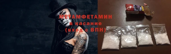 каннабис Магадан