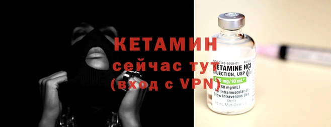 первитин Остров