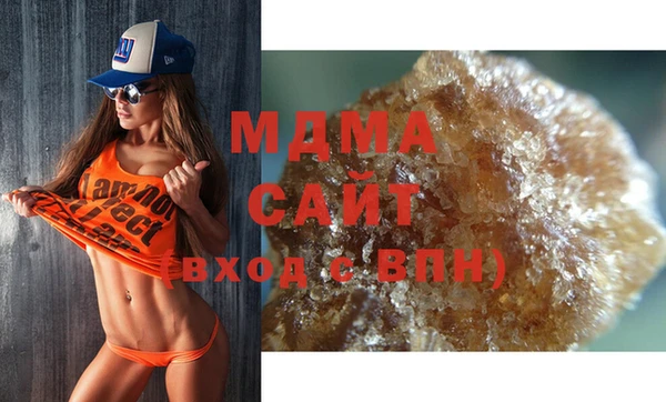 каннабис Магадан