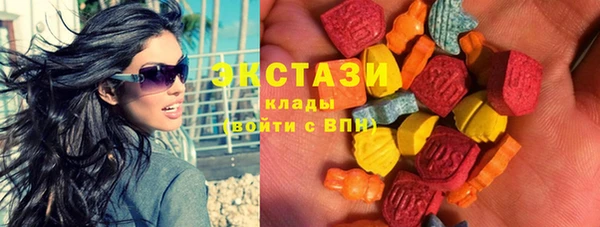 каннабис Магадан