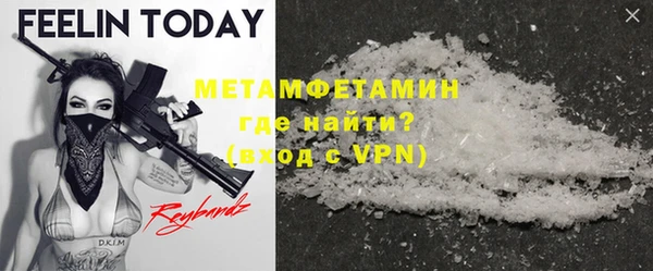 каннабис Магадан