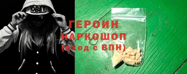 каннабис Магадан