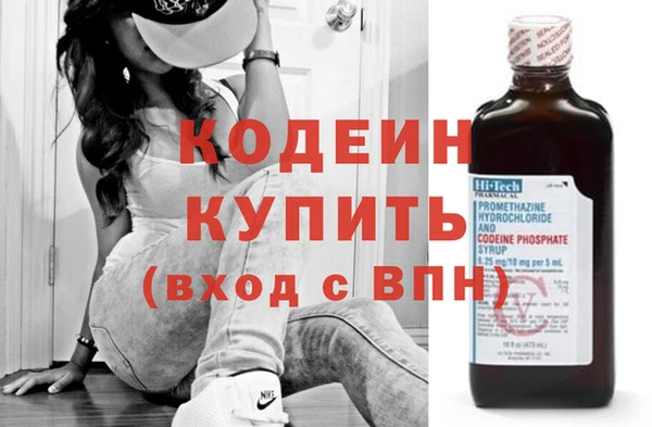 каннабис Магадан