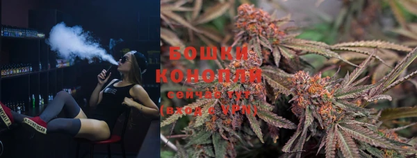 mix Россошь