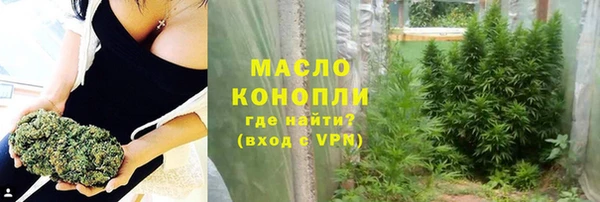 прущий лед Магас