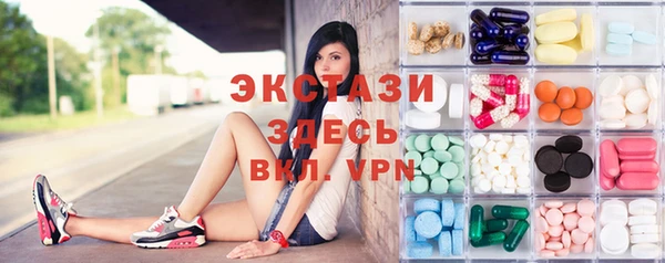 молекула духа Ростов