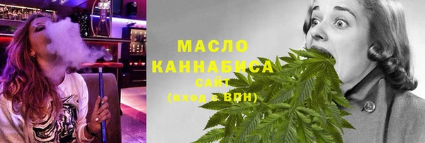 каннабис Магадан