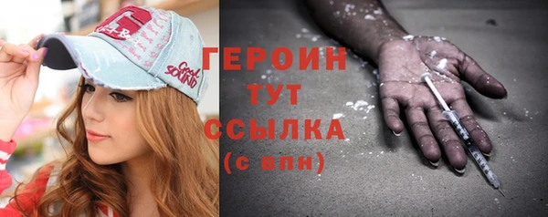 каннабис Магадан