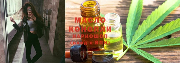 каннабис Магадан