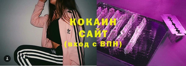 прущий лед Магас