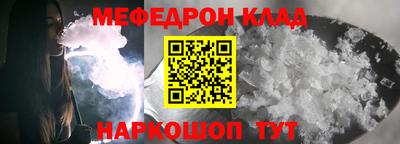 таблы Добрянка