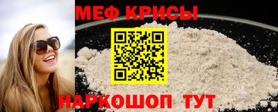 марки lsd Долгопрудный