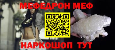 марки lsd Долгопрудный