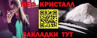а пвп мука Дмитров