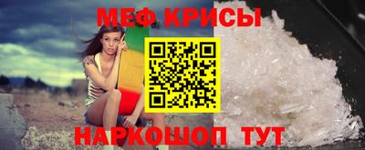 таблы Добрянка