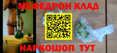 а пвп мука Дмитров