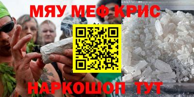 а пвп мука Дмитров