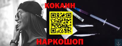 а пвп мука Дмитров