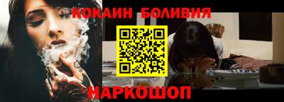 а пвп мука Дмитров