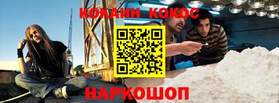 таблы Добрянка