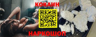 таблы Добрянка