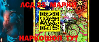 таблы Добрянка