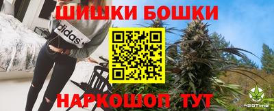 а пвп мука Дмитров