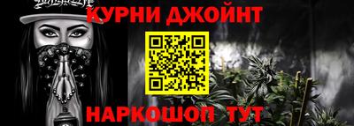 таблы Добрянка