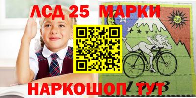 таблы Добрянка