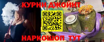 таблы Добрянка