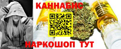 а пвп мука Дмитров