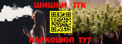 марки lsd Долгопрудный