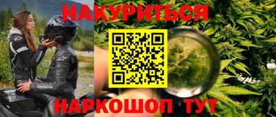 а пвп мука Дмитров