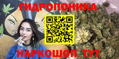 а пвп мука Дмитров