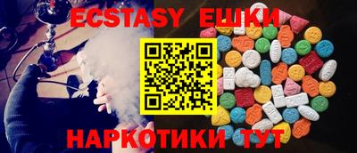 марки lsd Долгопрудный