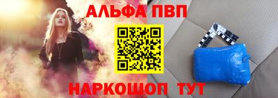 а пвп мука Дмитров