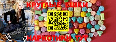 а пвп мука Дмитров