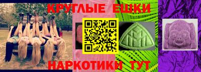 марки lsd Долгопрудный